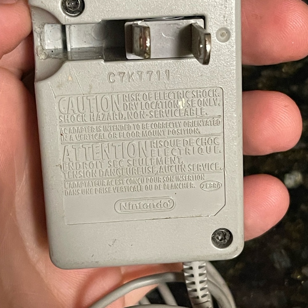 Ac Adapter - Picture 5 of 8